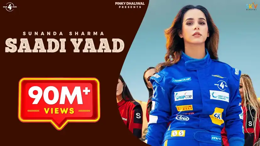 Punjabi Singer Sunanda Sharma Xxx Video - SAADI YAAD (OFFICIAL VIDEO) Sunanda Sharma | Jaani | Arvindr Khaira |  Latest Punjabi Song 2022 | Sky